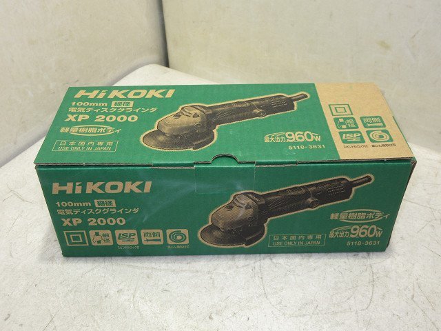 △▽6579 未使用 1円スタート HiKOKI 100mm 電気ディスクグラインダ