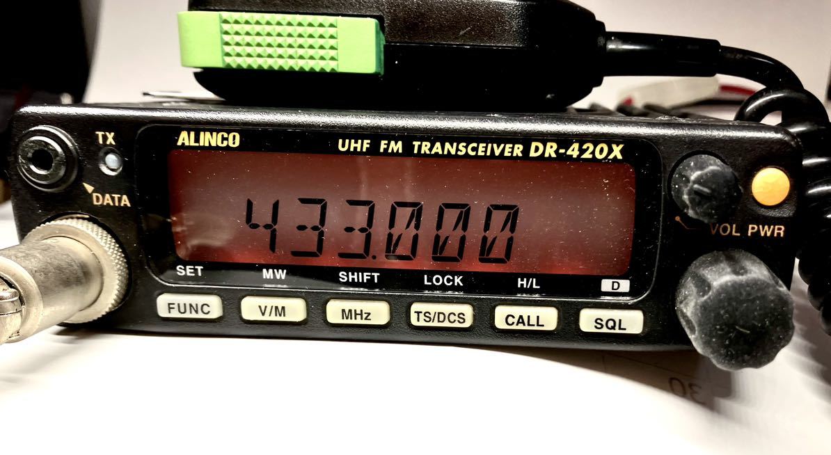 アルインコ DR-420DX 433MHz 20W 【公式通販】
