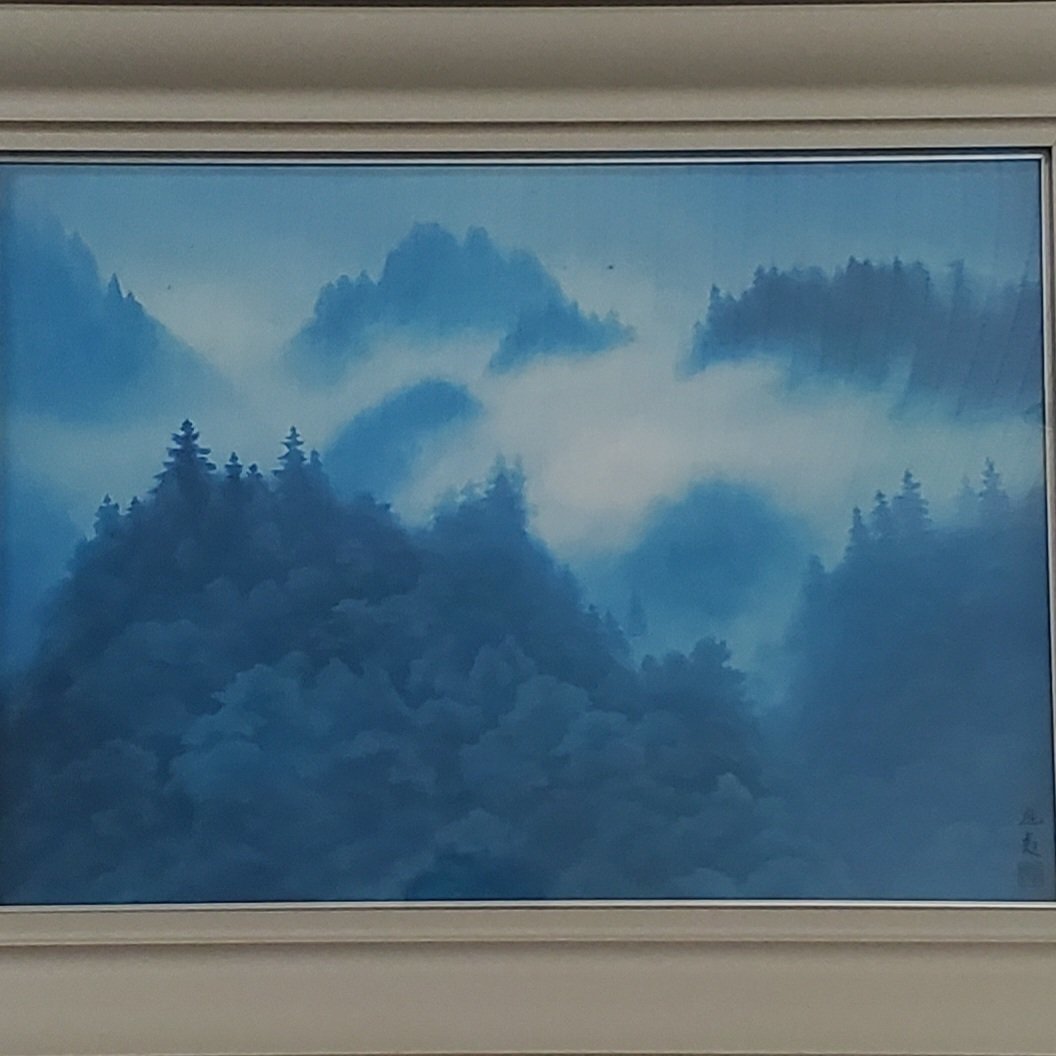 宝蔵】東山魁夷 岩絵具方式複製画 シルク併版 『朝雲』日本画 約71