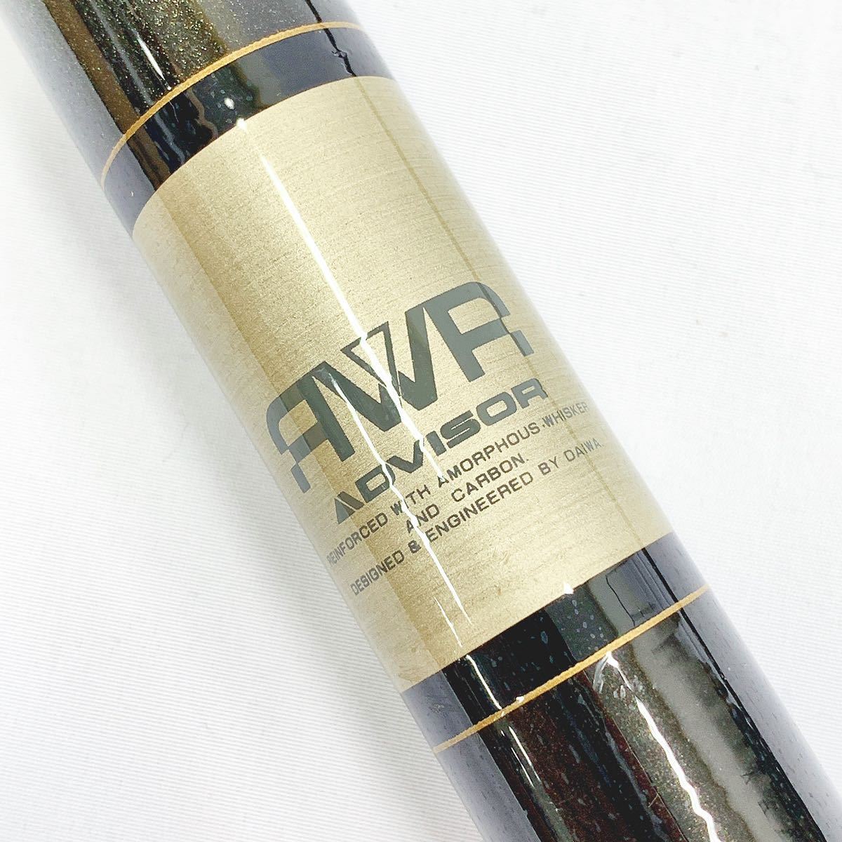 W292 DAIWA 鮎竿 AW ADVISOR 村雨 T-Ⅱ 中硬硬80 釣竿