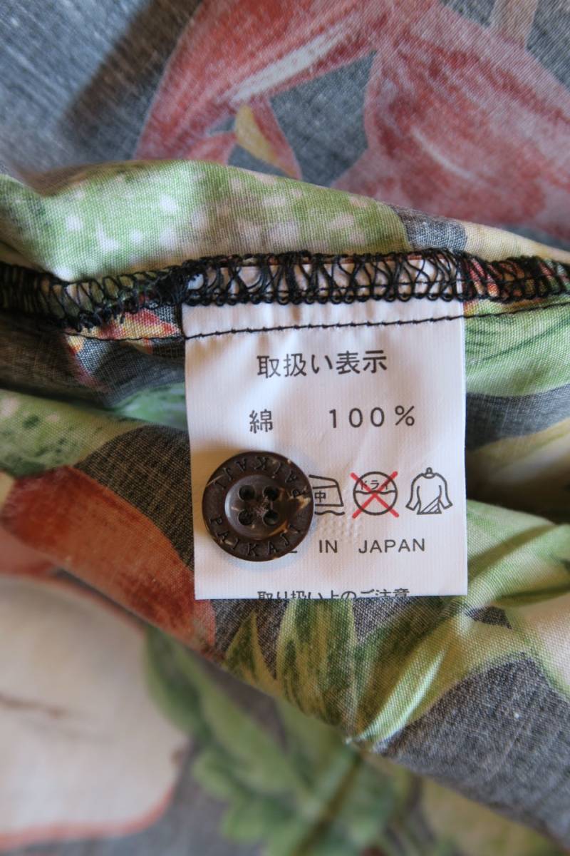 ④【新品・未使用】PAIKAJI 沖縄 琉球 メンズ かりゆしウェア 黒地 