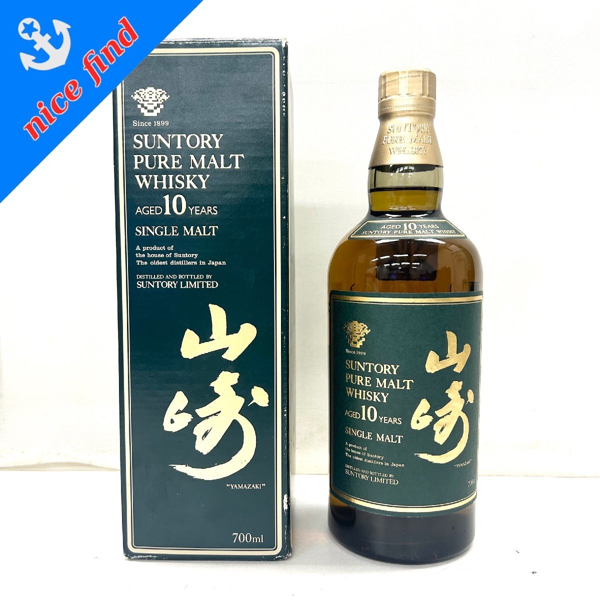 ウイスキー 【未開栓】山崎10年 陶器ボトル 創業40周年記念 ウイスキー