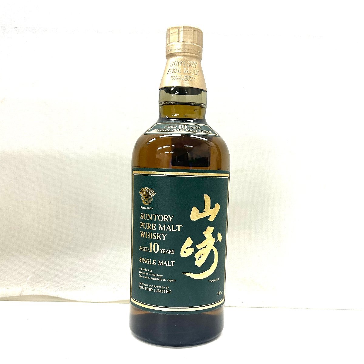 仙3 【未開栓】箱付き SUNTORY サントリー WHISKEY ウイスキー 特級