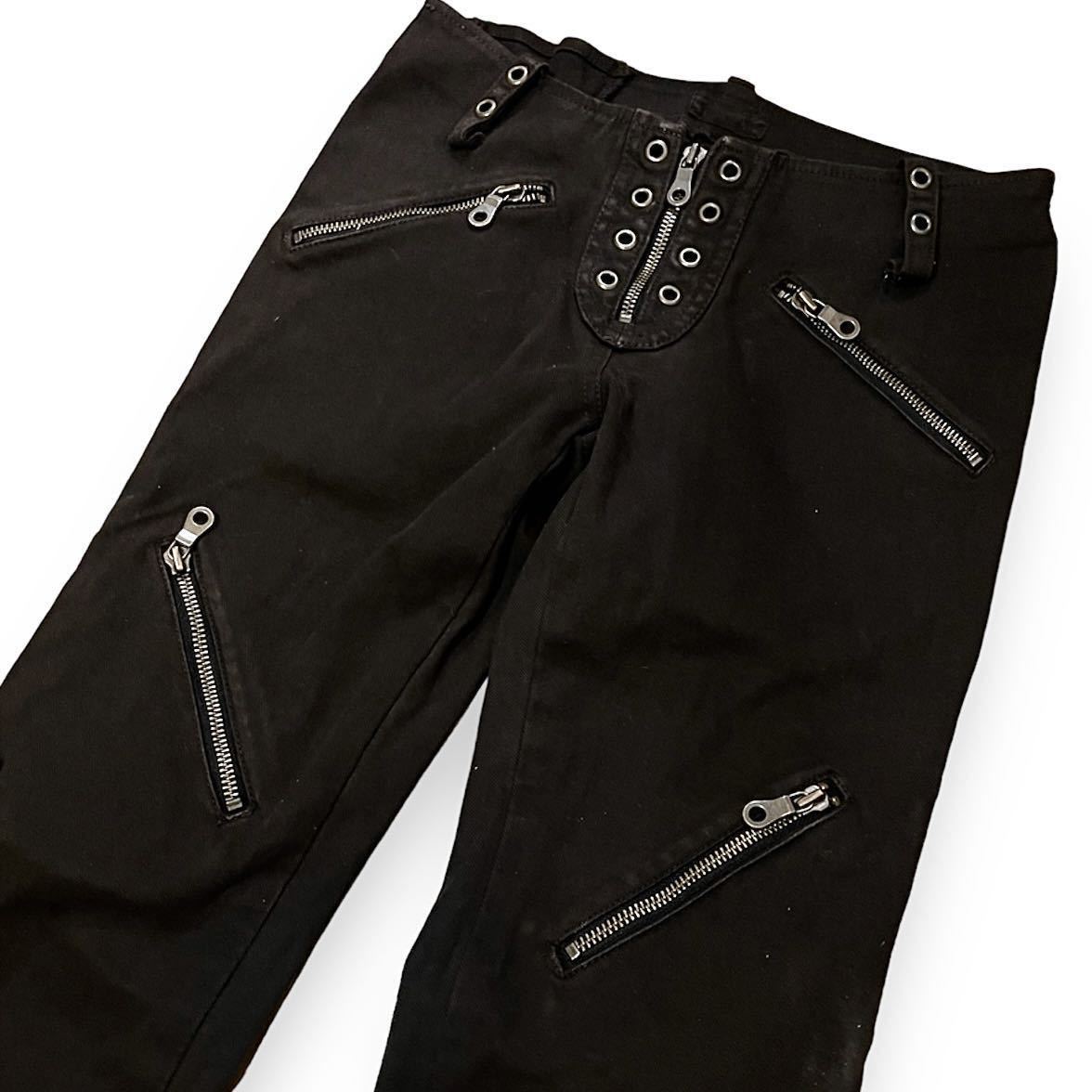00s archive kmrii magnolia sweat pants