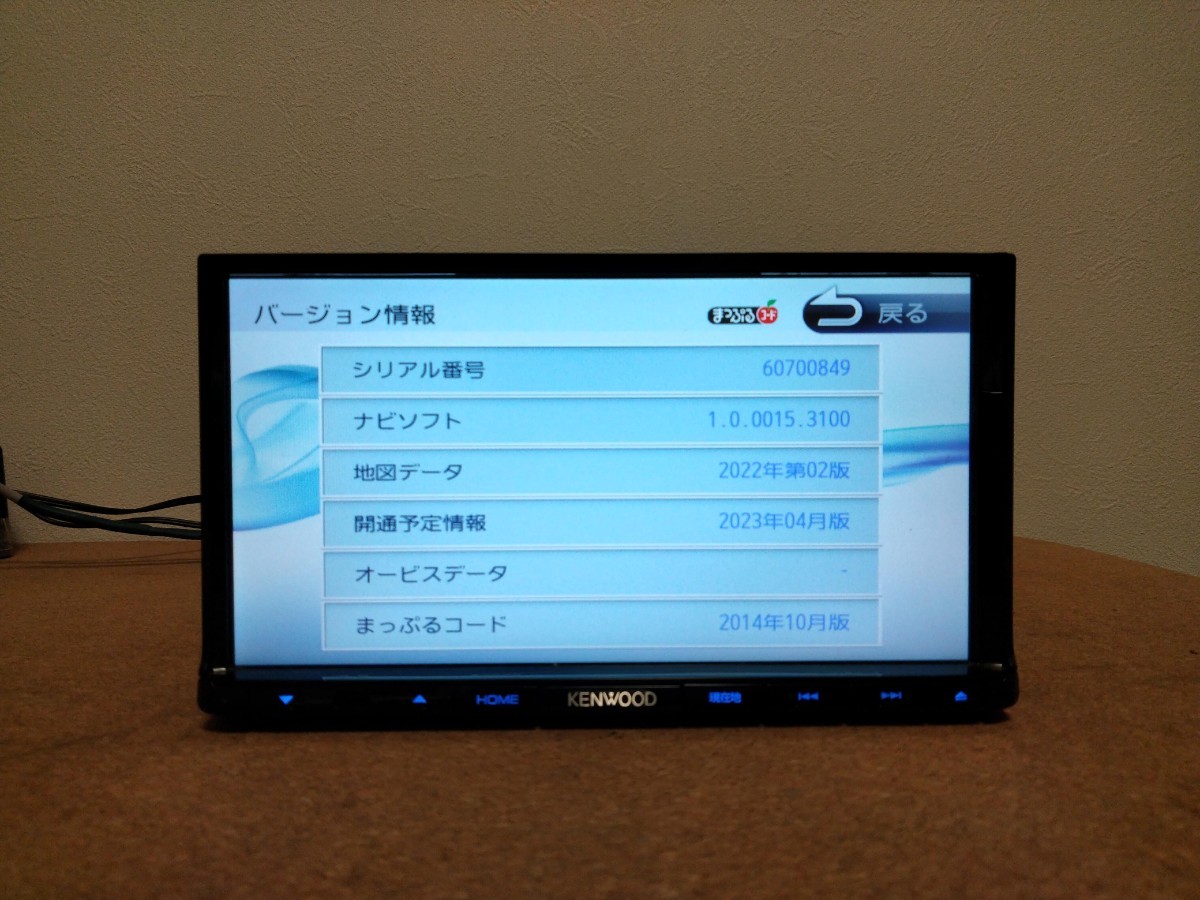 ☆ケンウッド☆MDV-L503☆地図2022☆DVD☆ TV☆CD☆ 車