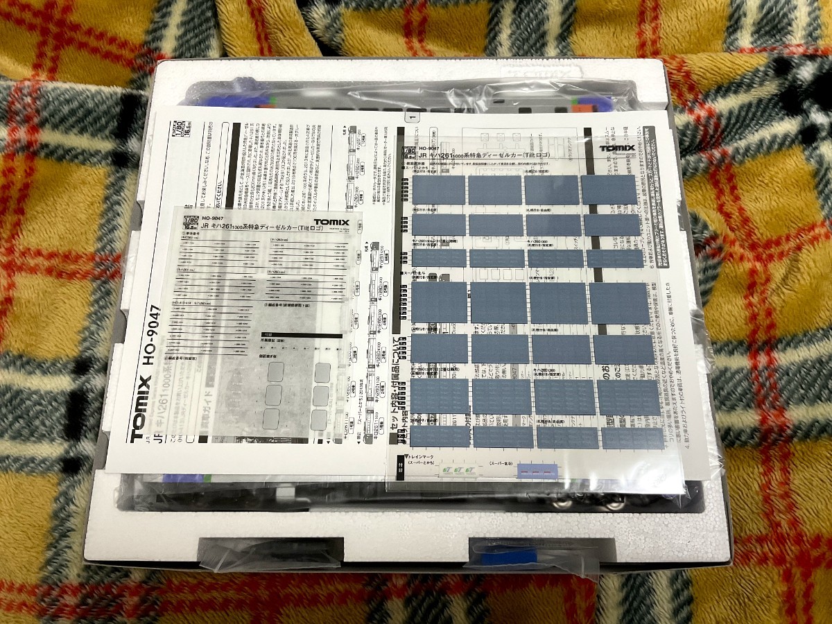 TOMIX HO-9047 キハ261 -1000系 特急ディーゼルカー(Tilt261ロゴ) 4両