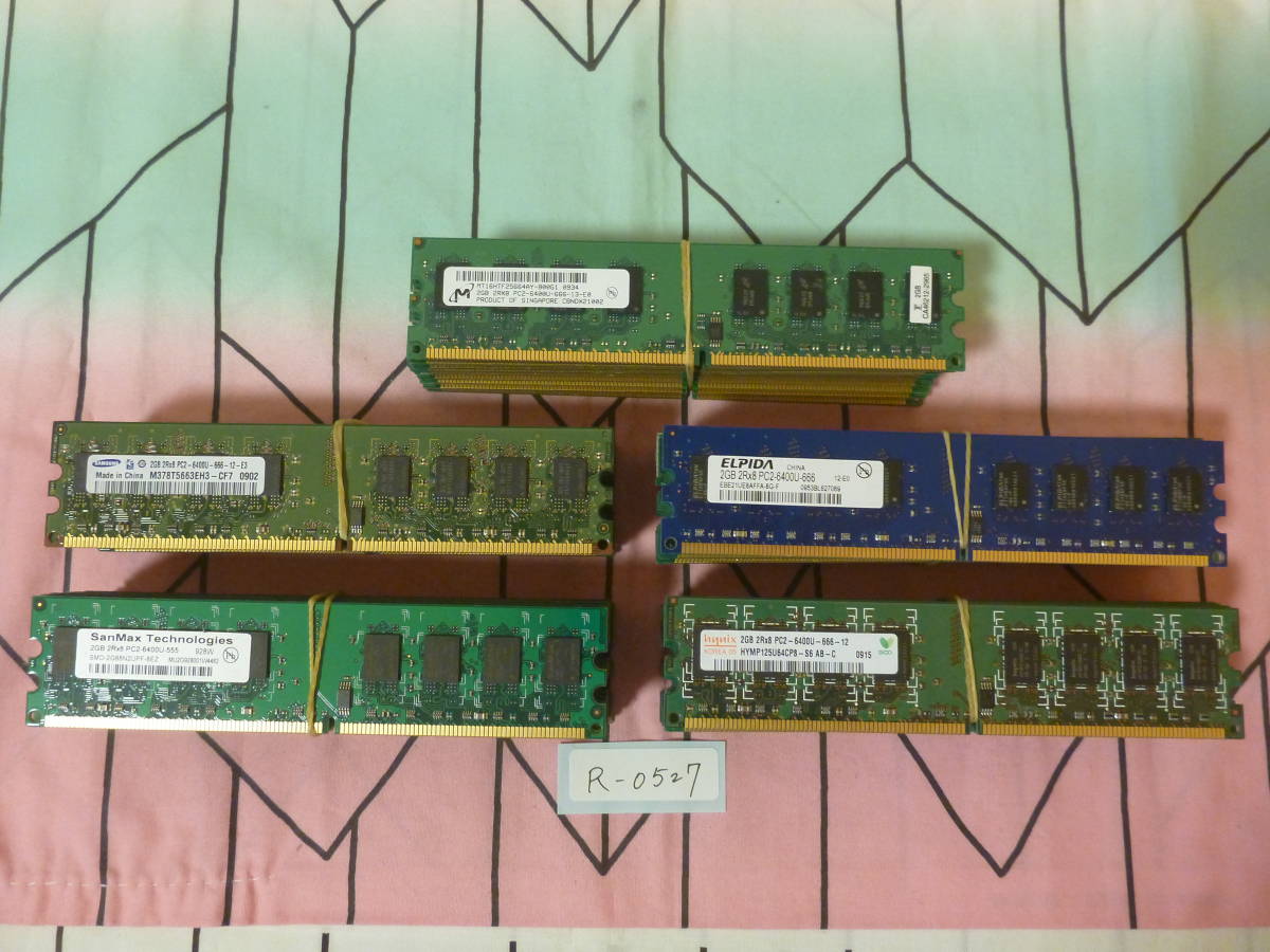 DDR2 ⁄ 4GB | - RAM バッファロー Memory SDRAM-DIMM Hynix SDRAM
