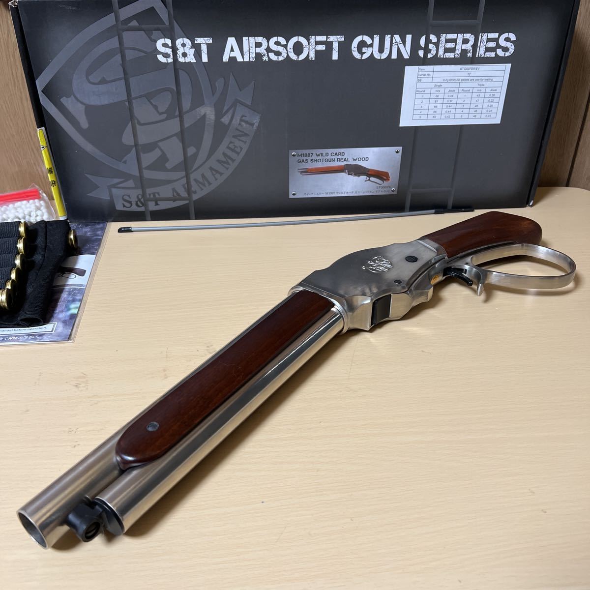 S&T ウィンチェスター M1887 ワイルドカード リアルウッド Silver