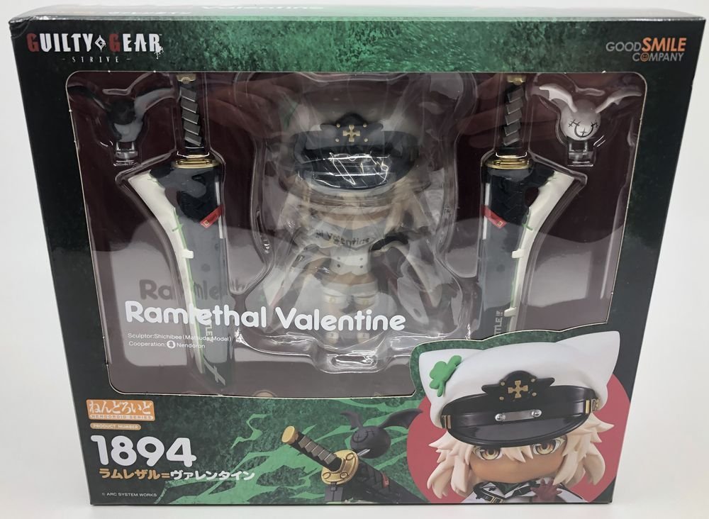 ねんどろいど ラムレザル=ヴァレンタイン｜グッドスマイル ラムレザル
