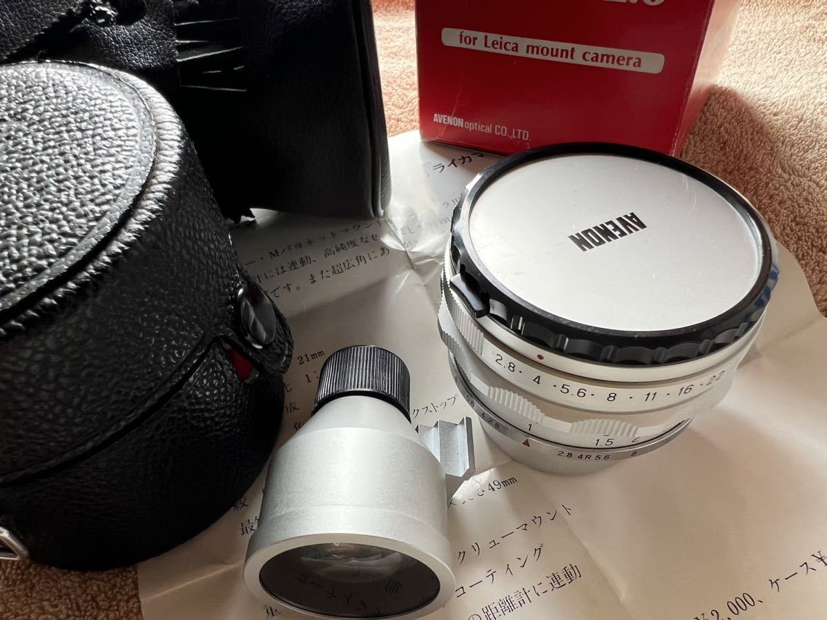 超広角】アベノン/AVENON SUPER WIDE 21mm F2.8【日本製】 中古です