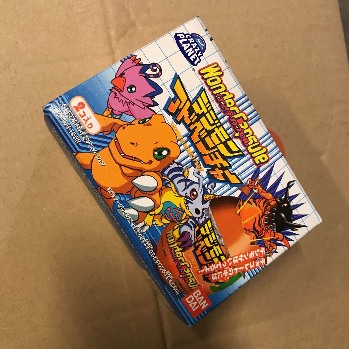 希少！二度と出ない！ デジモンアドベンチャー ワンダーカプセル 未