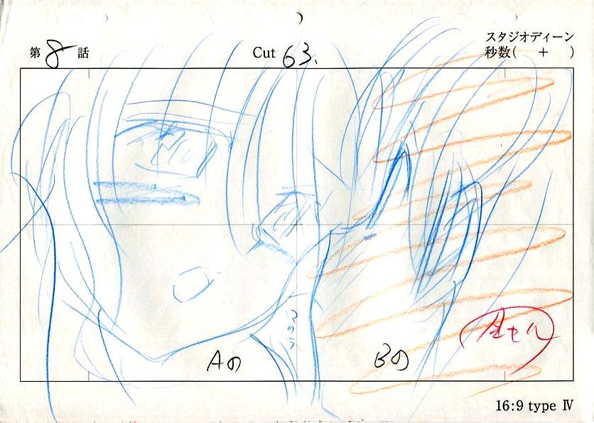 桃華月憚(1)原画・動画セット☆1カット分☆ラフレイアウト 桃華月憚(1)原画・動画セット☆1カット分☆ラフレイアウト