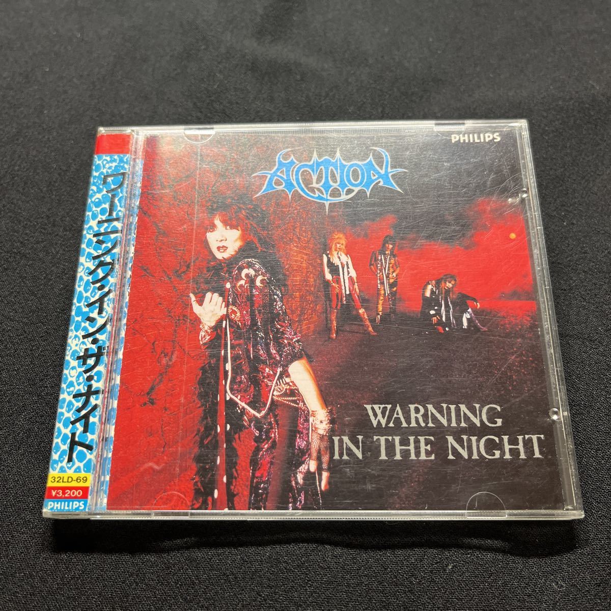 ジャパメタ【ワーニング イン ザ ナイト アクション】32LD-69 WARNING IN THE NIGHT ACTION 高橋ヨシロウ 帯付