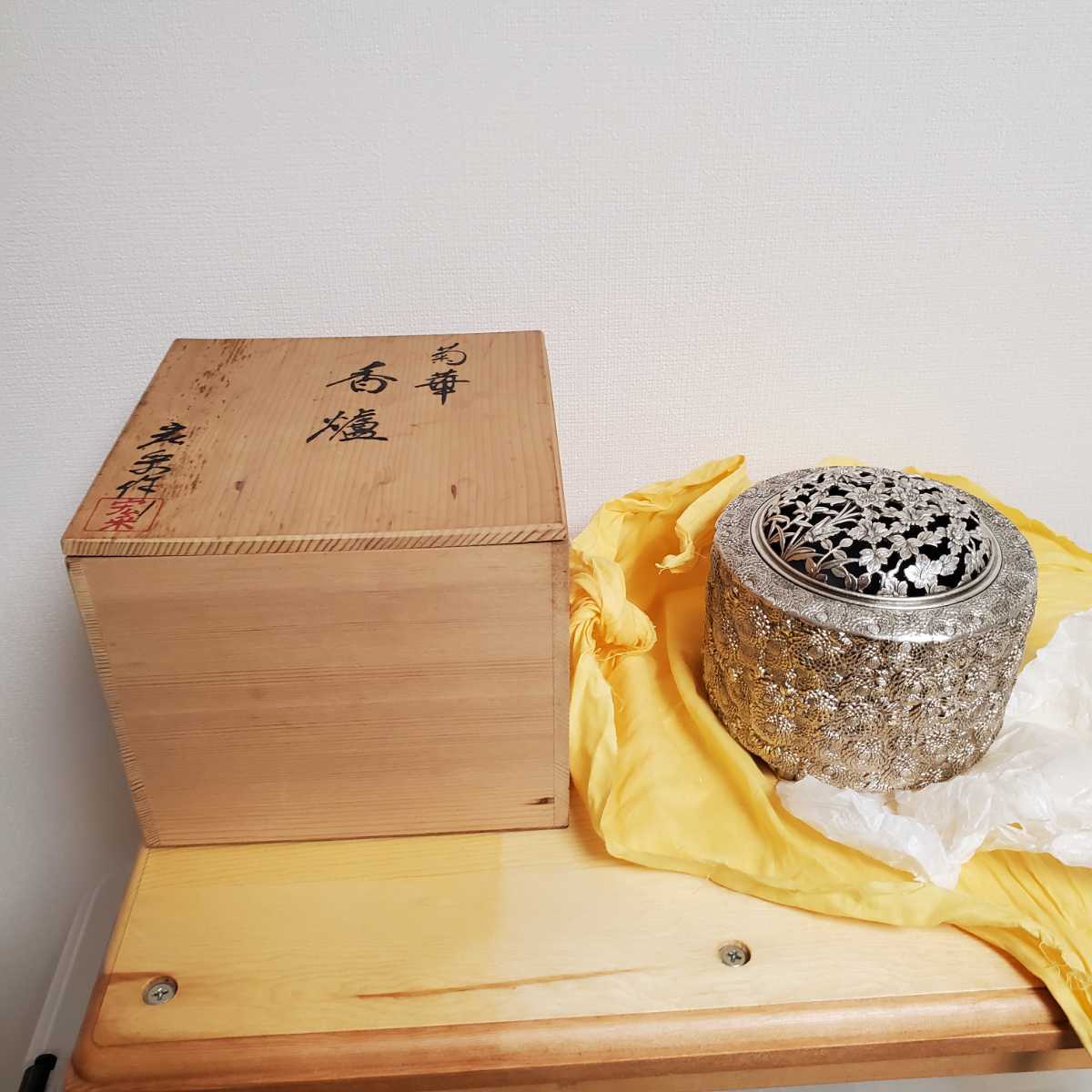 美品☆伝統工芸 佐野宏采造 銅製 菊華香炉 共箱共布◇富山県/高岡銅器