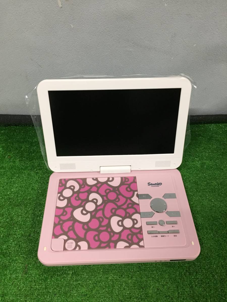 C-MEX ハローキティ ポータブル DVD プレーヤー 10インチ 車専用電源