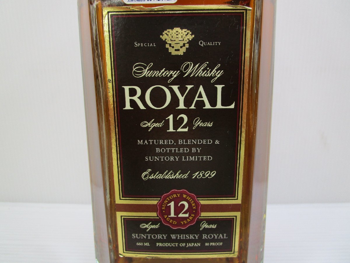 サントリー ローヤル 12年 スリムボトル 660ml 40% SUNTORY ROYAL 国産