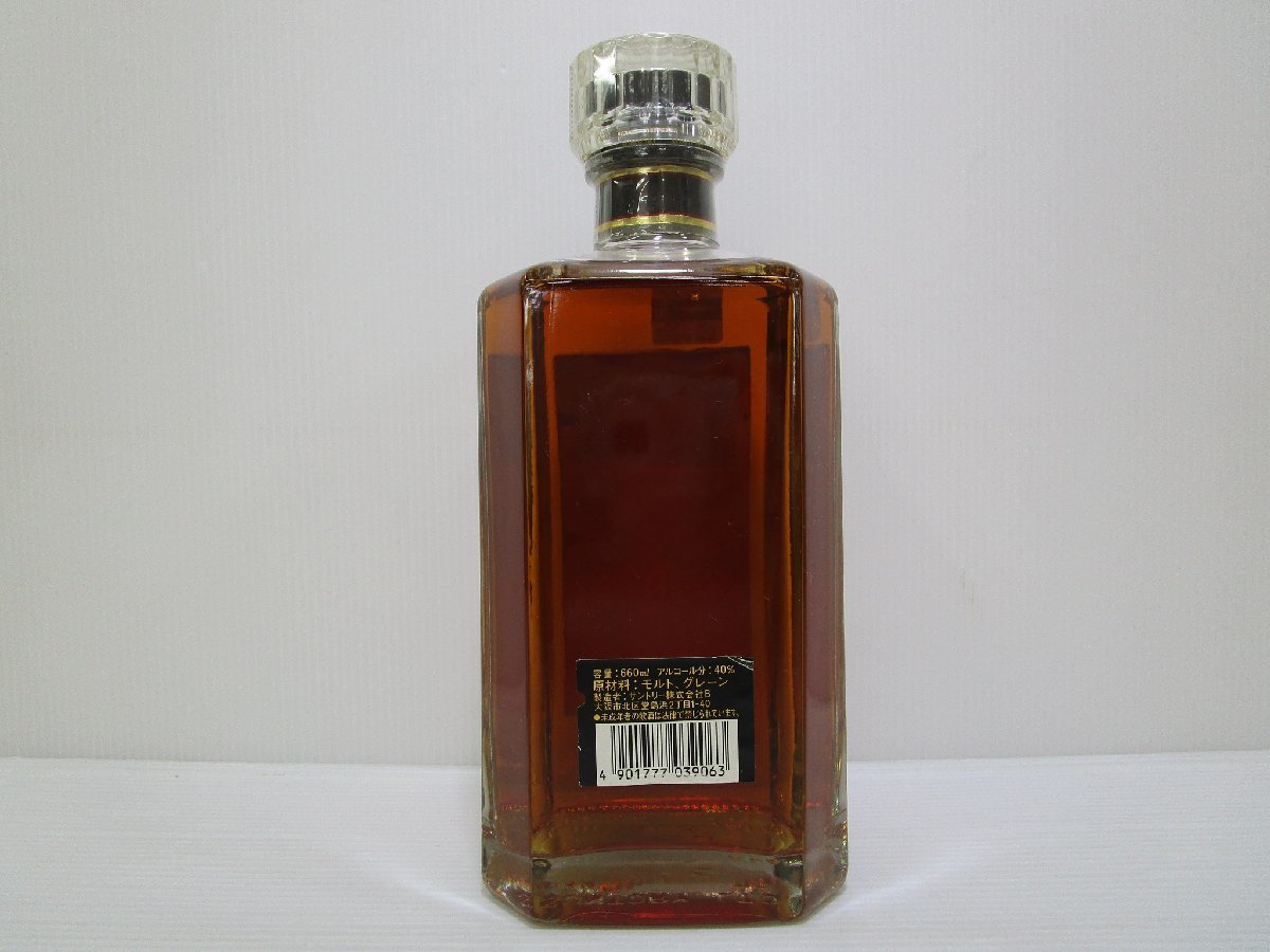 サントリー ローヤル 12年 スリムボトル 660ml 40% SUNTORY ROYAL 国産