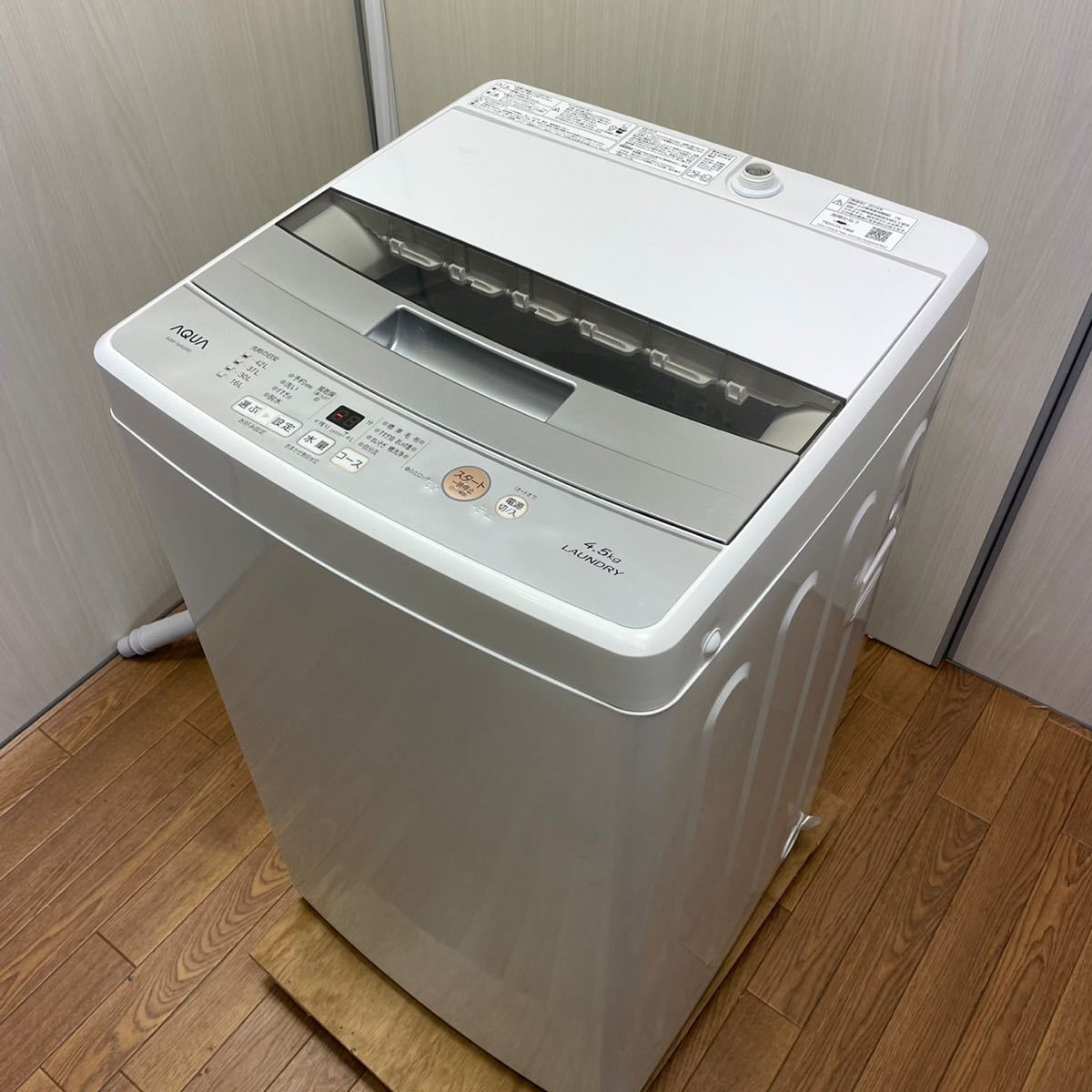 AQUA 全自動洗濯機 AQW-S45G 2019年製 4.5kg 5kg｜Yahoo!フリマ（旧 