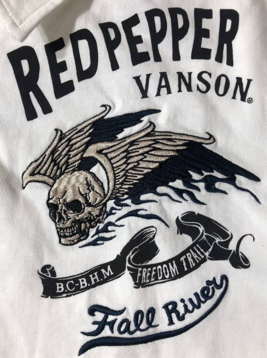 コラボ REDPEPPER VANSON レッドペッパー REDPEPPERコラボトラック 