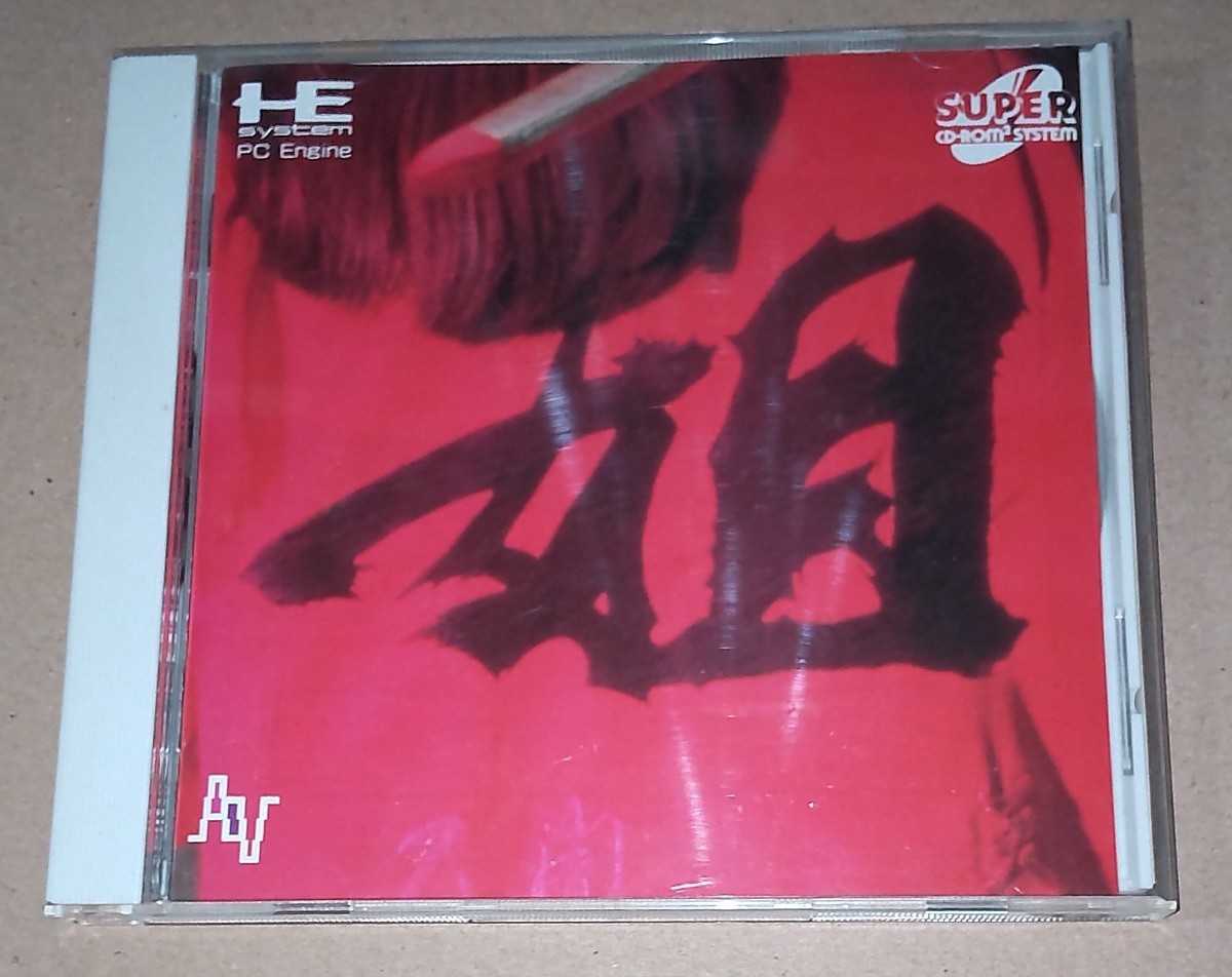 PCエンジン CD-ROM 姐 あねさん Anesan