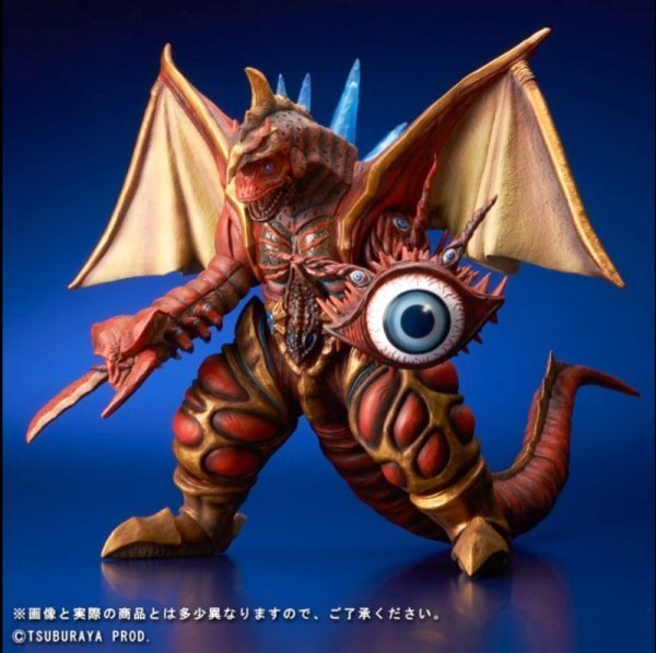 ウルトラマン ギンガ 怪獣/ファイブキング 発光/ソフビ/フィギュア/エクスプラス/X-PLUS 少年リック 大怪獣シリーズ ファイブキング ウルトラマンギンガS