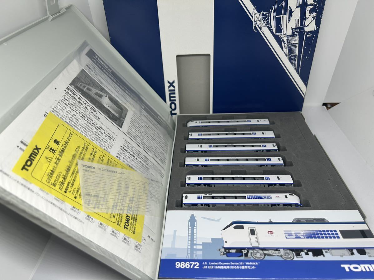 JR TOMIX 基本セット 0 281系特急電車(はるか)基本セット | 品番 鉄道 1