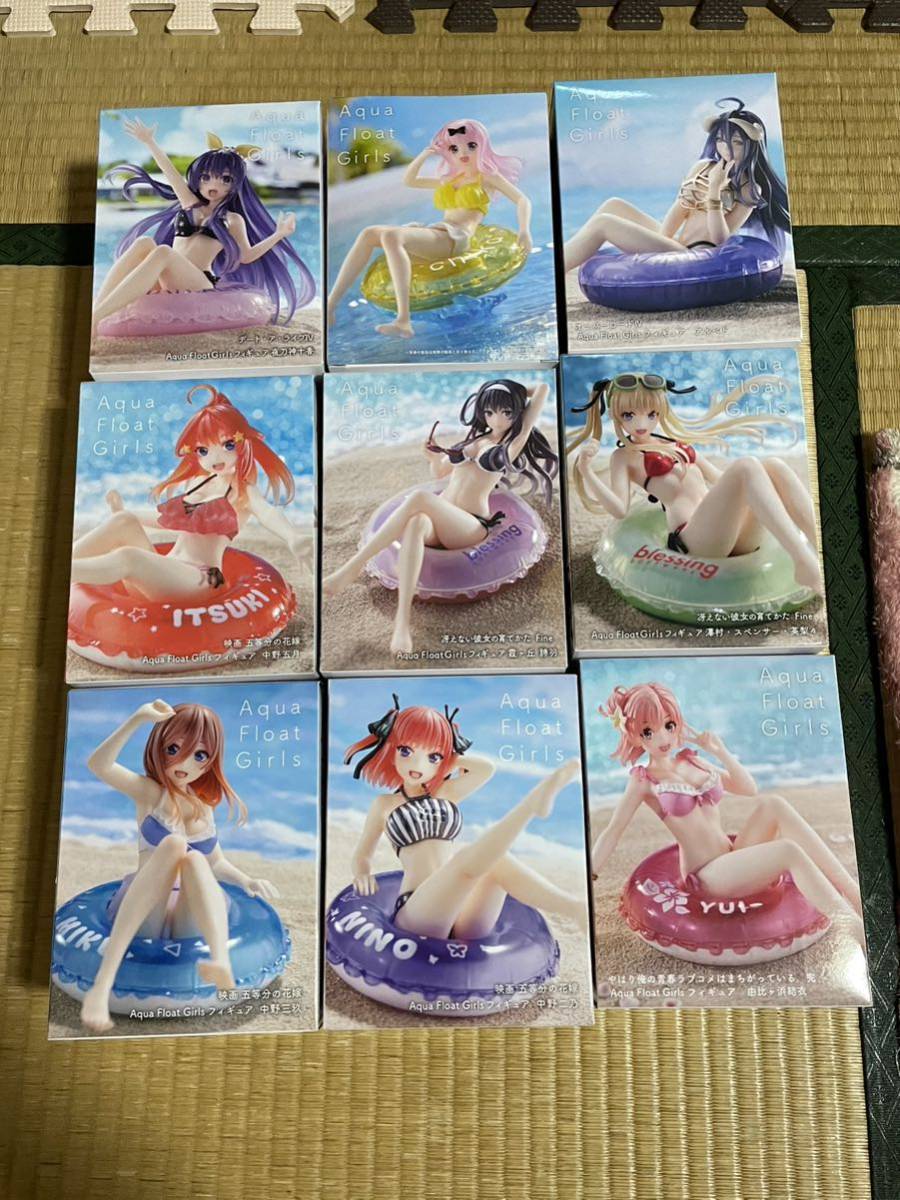 □【新品未開封】Aqua Float Girls / アクアフロートガールズ 
