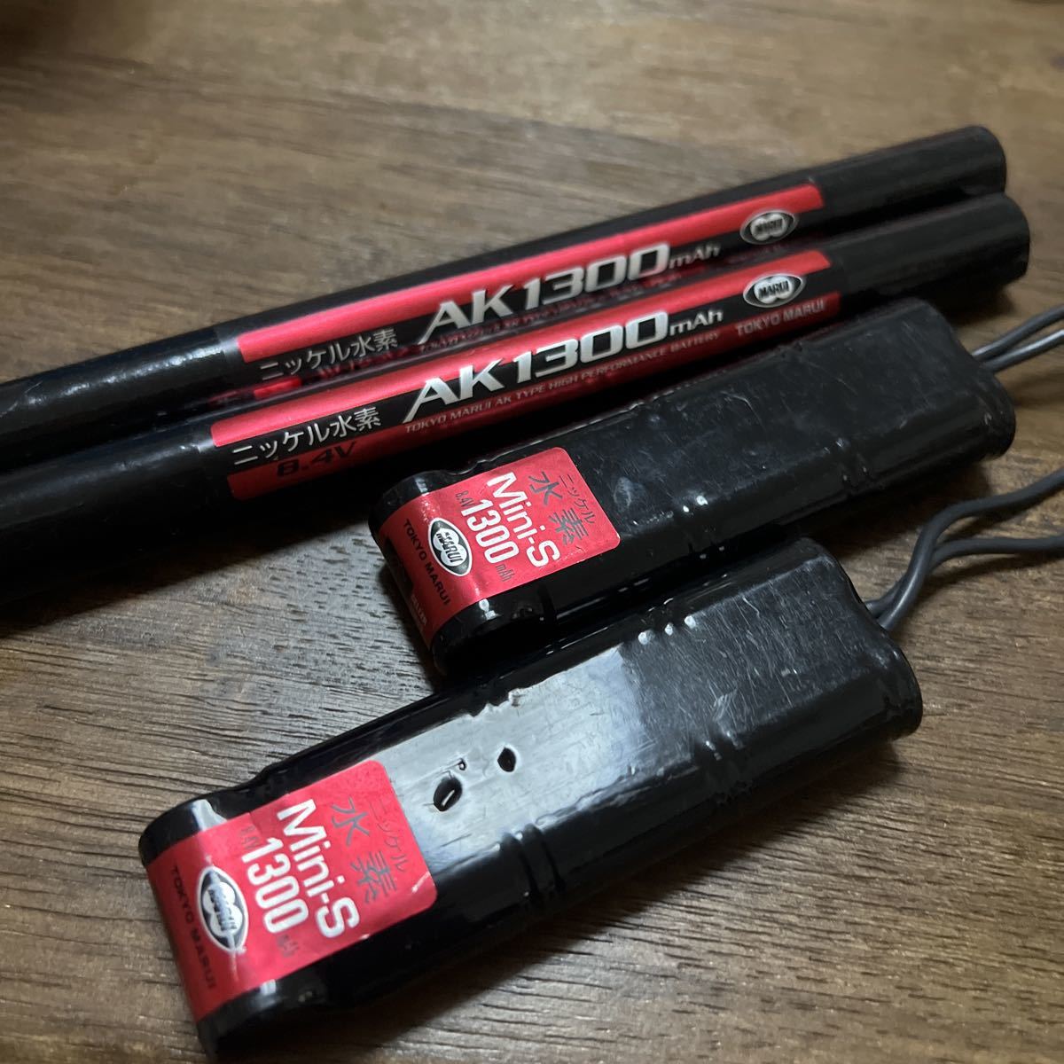 東京マルイ 次世代電動ガン ニッケル水素 _1