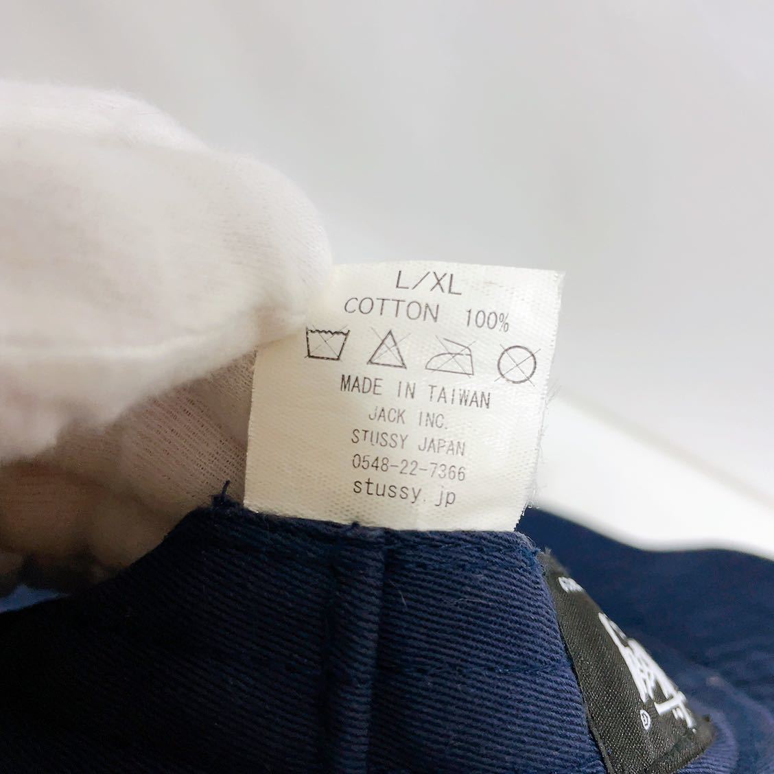 STUSSY ステューシー オールドイングリッシュ 刺繍 バケットハット