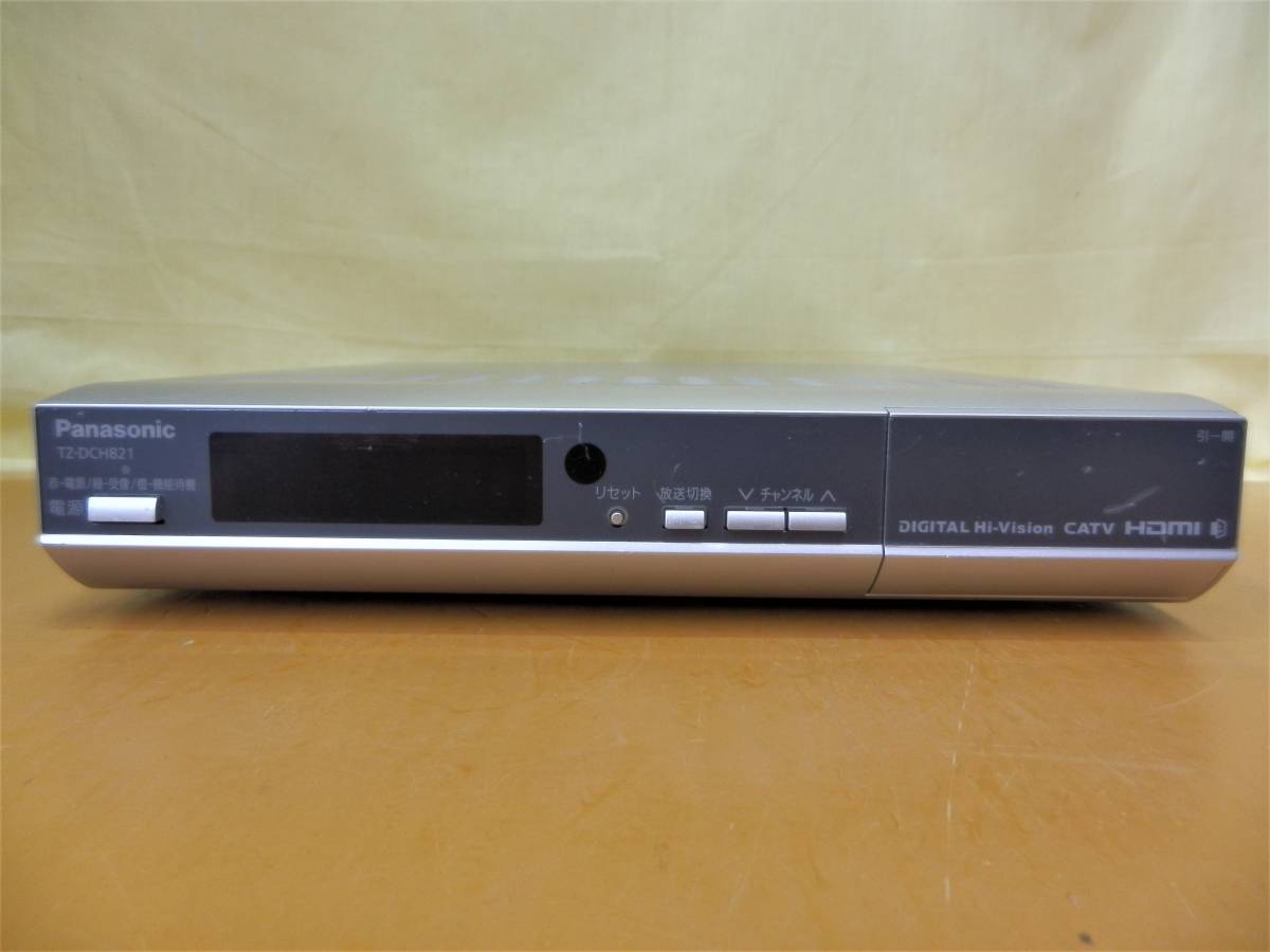 Panasonic Yahoo!オークション ケーブルテレビ専用チューナー ケーブル