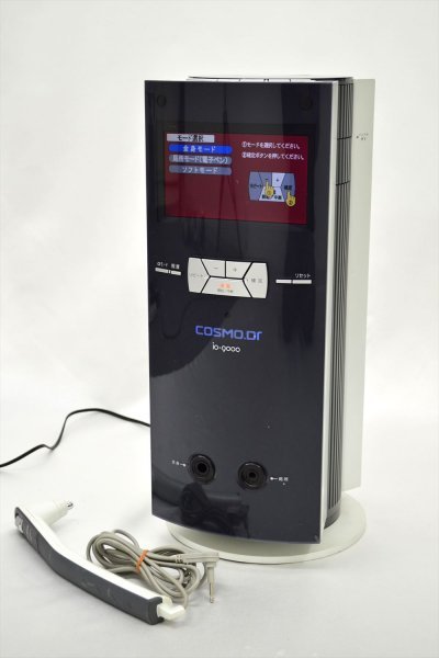 l1092923310.1.jpg