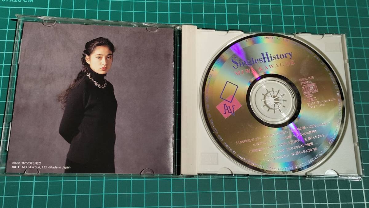 最安値，お得】 川越美和『Singles History』 ベスト盤CD