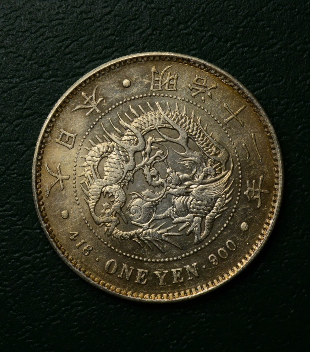 円銀 明治十二年 一圓銀貨 美品 明治銀貨 26.8g 比重10.2 【公式通販】