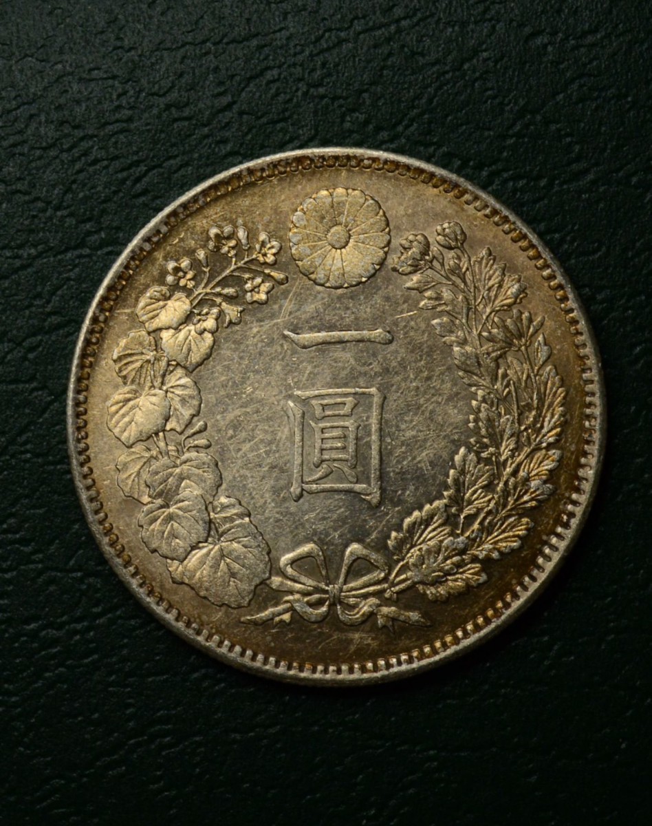 円銀 明治十二年 一圓銀貨 美品 明治銀貨 26.8g 比重10.2 【公式通販】