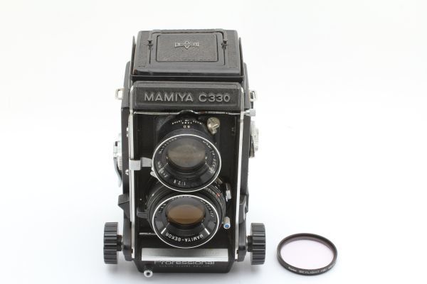 C330 Mamiya 80mm Sekor Blue Lens Dot with f⁄2.8 Professional