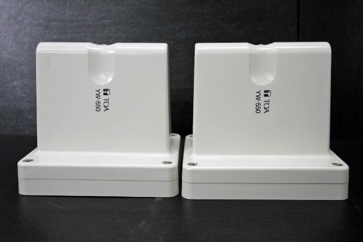 壁取付用ワイヤレスアンテナ TOA YW-550 4台セット ジャンク品 札幌市 西区