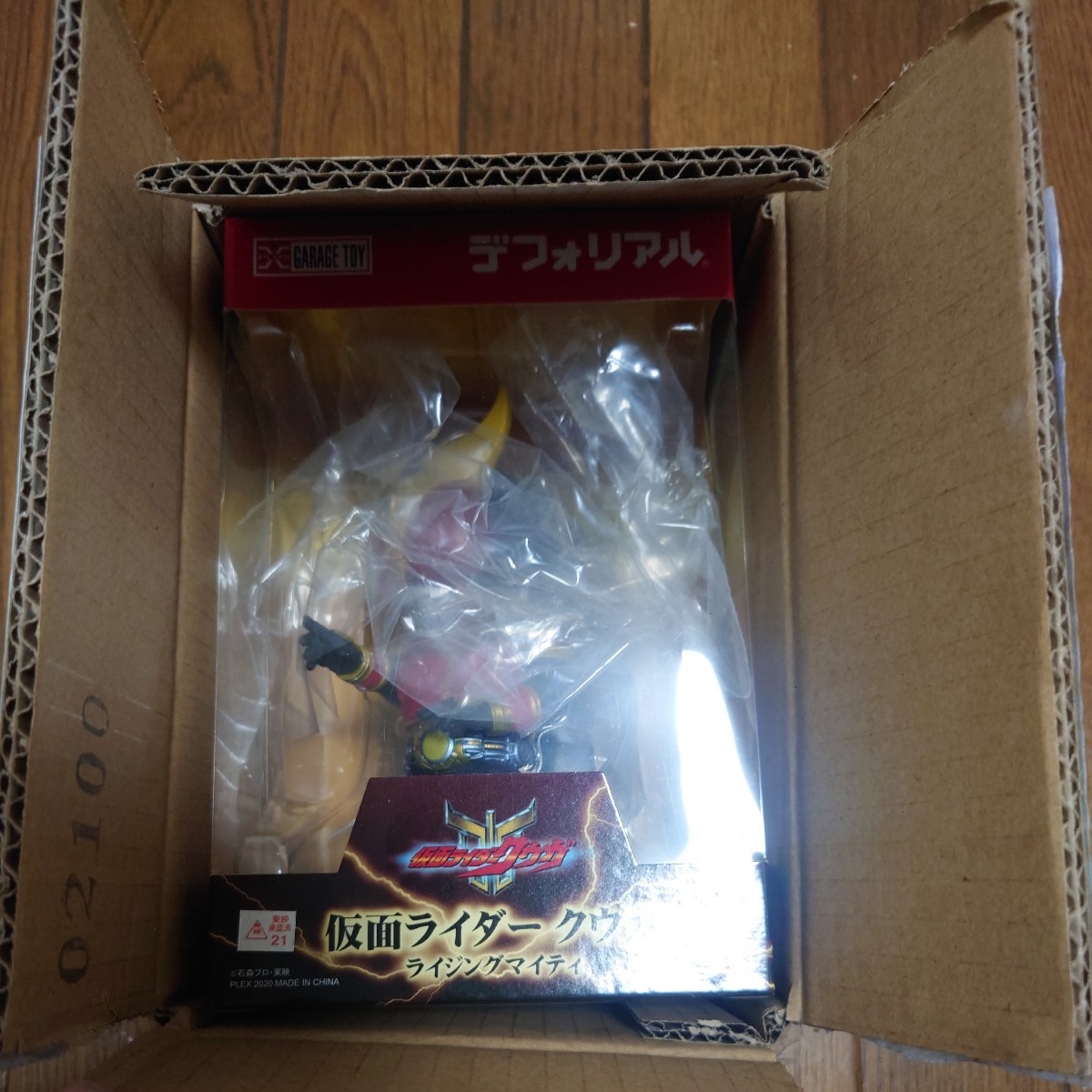 デフォリアル 仮面ライダークウガ (ライジングマイティ) 仮面ライダー 