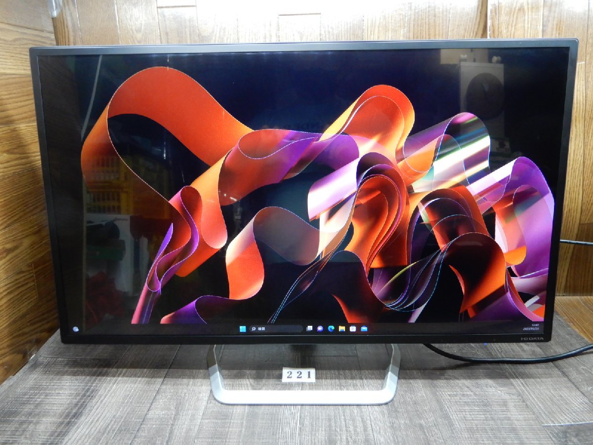 221☆フルHD大型31.5W液晶☆HDMI & DisplayPort＆D-SUBミニ15P 