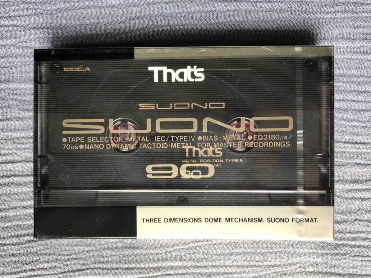 【限定セール，本物保証】 激レア カセットテープ 太陽誘電 That's SUONO 90 メタルテープ ジウジアーロデザイン グッドデザイン賞 輸出仕様(カセットテープ)｜売買されたオークション情報、yahooの商品情報をアーカイ その他
