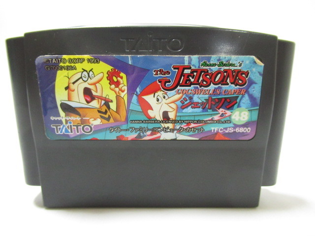 my2 NN3654] TAiTO タイトー The JETSONS ジェットソン TFC-JS-6800