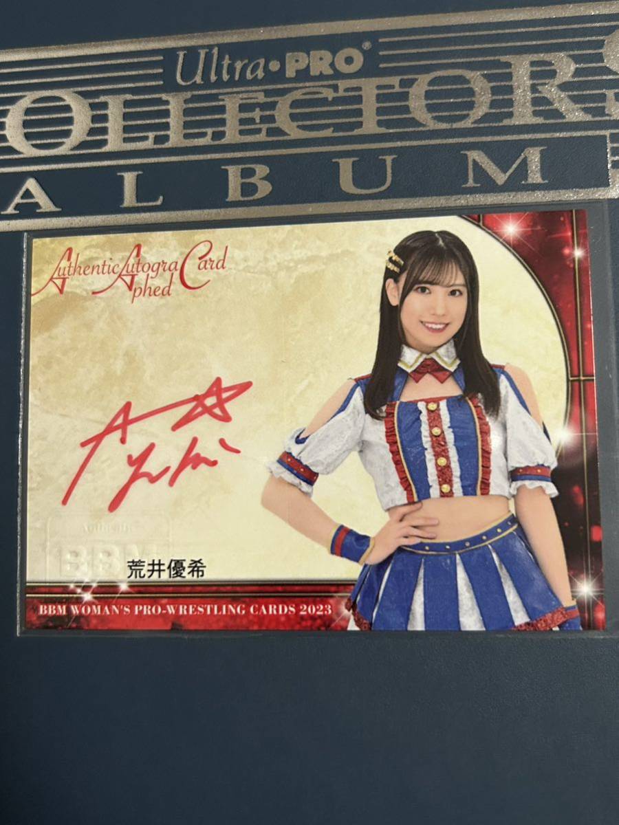 1円～】BBM ジャイアンツ 長野久義 田口麗斗 CROSS FOIL SIGNING 15