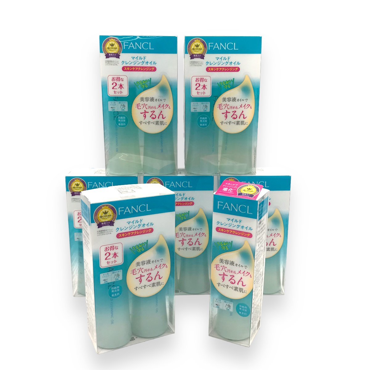 定番，豊富な ファンケル マイルドクレンジング オイル 120ml単品 & 2本入り 合計7点セット FANCL(クレンジング)｜売買されたオークション情報、yahooの商品情報をアーカイブ公開 - オークファン 基礎化粧品