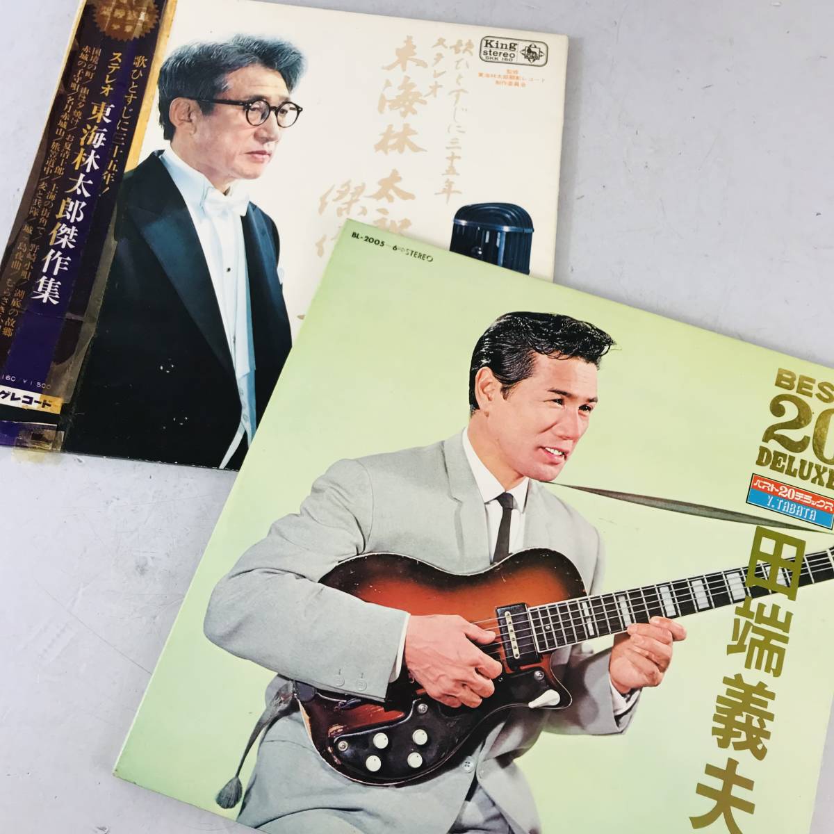LP/2枚組】東海林太郎/ベスト20デラックス 悪い