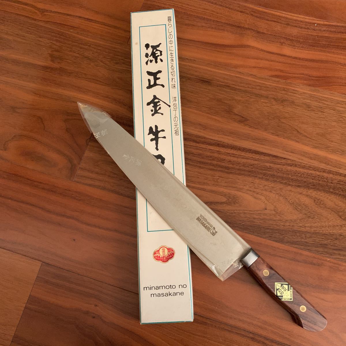 源正金牛刀 300mm 口金付 源正金 ツバ付牛刀 300mm 黒檀 Yahoo
