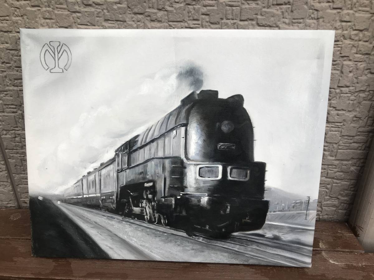 油絵　満鉄関連　「アジア」　希少・レア品　額なし　木枠のみ　満鉄 満鉄マーク 満州 満鉄 「あじあ」パシナ形蒸気機関車か？ 約40×51cm