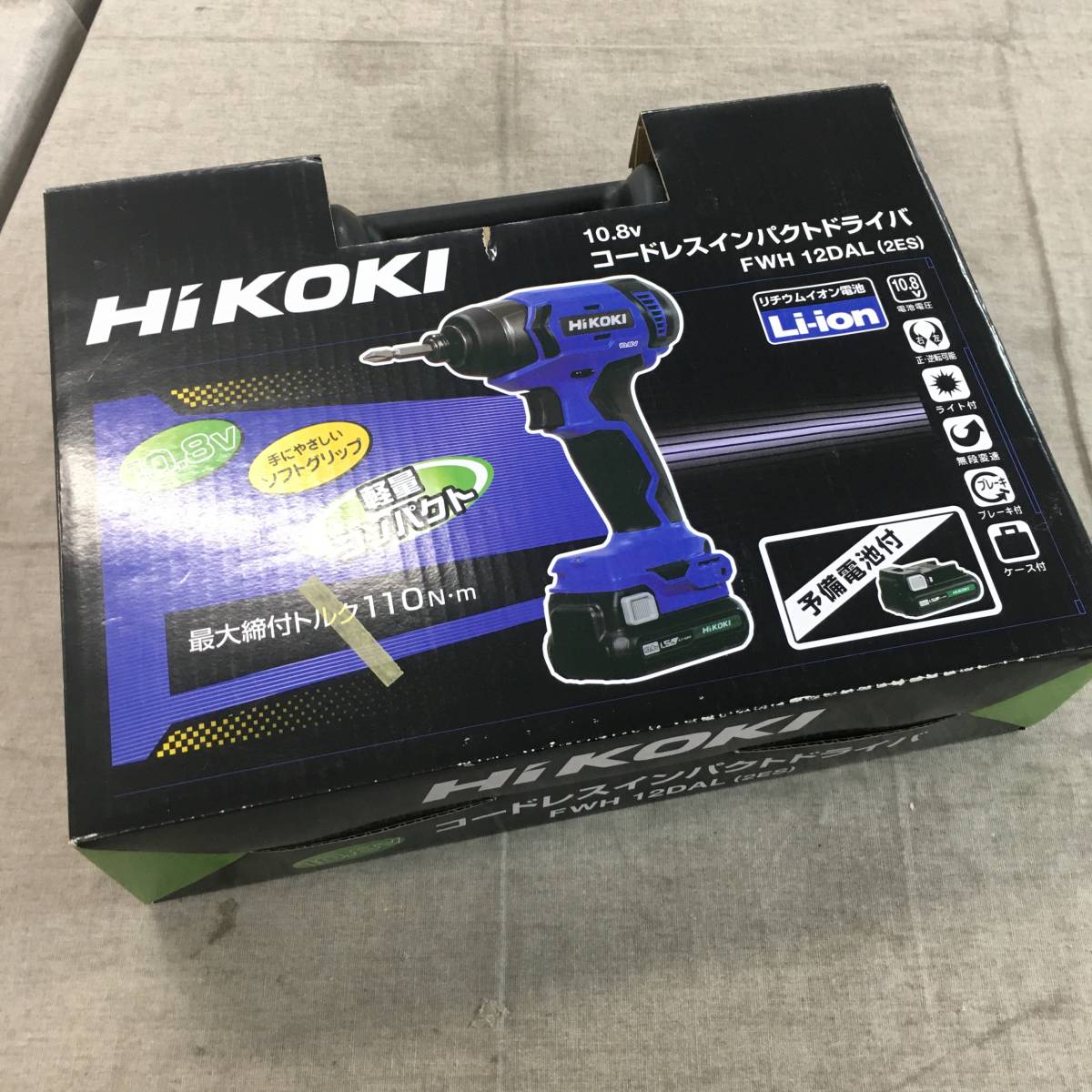 【人気SALE，限定SALE】 HiKOKI ハイコーキ 10.8V コードレスインパクトドライバ 1.5Ah FWH12DAL 2ES(本体)｜売買されたオークション情報、yahooの商品情報をアーカイブ公開 - オークファン インパクトドライバ