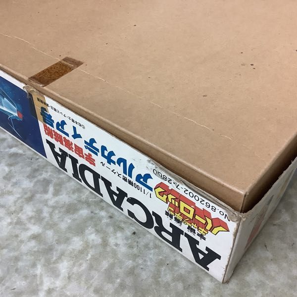 1円〜 タカラ 1/1100 宇宙海賊キャプテンハーロック 宇宙海賊船