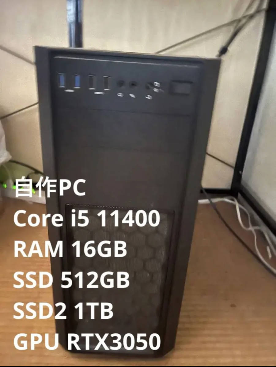 自作PC ゲーミングPC Corei7 ライトゲーミングpc ジャンク 訳あり ☆自作ゲーミングPC☆1円売り切り☆ 【公式通販】