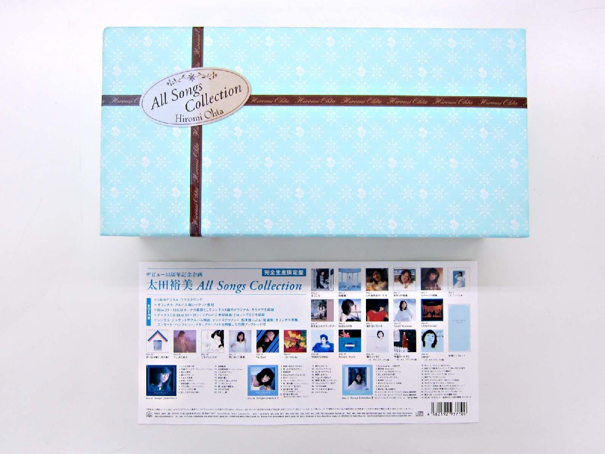 【中古品】太田裕美　デビュー35周年記念企画　All Songs Collection　完全生産限定盤　(CD)　(管理 番号：003169)