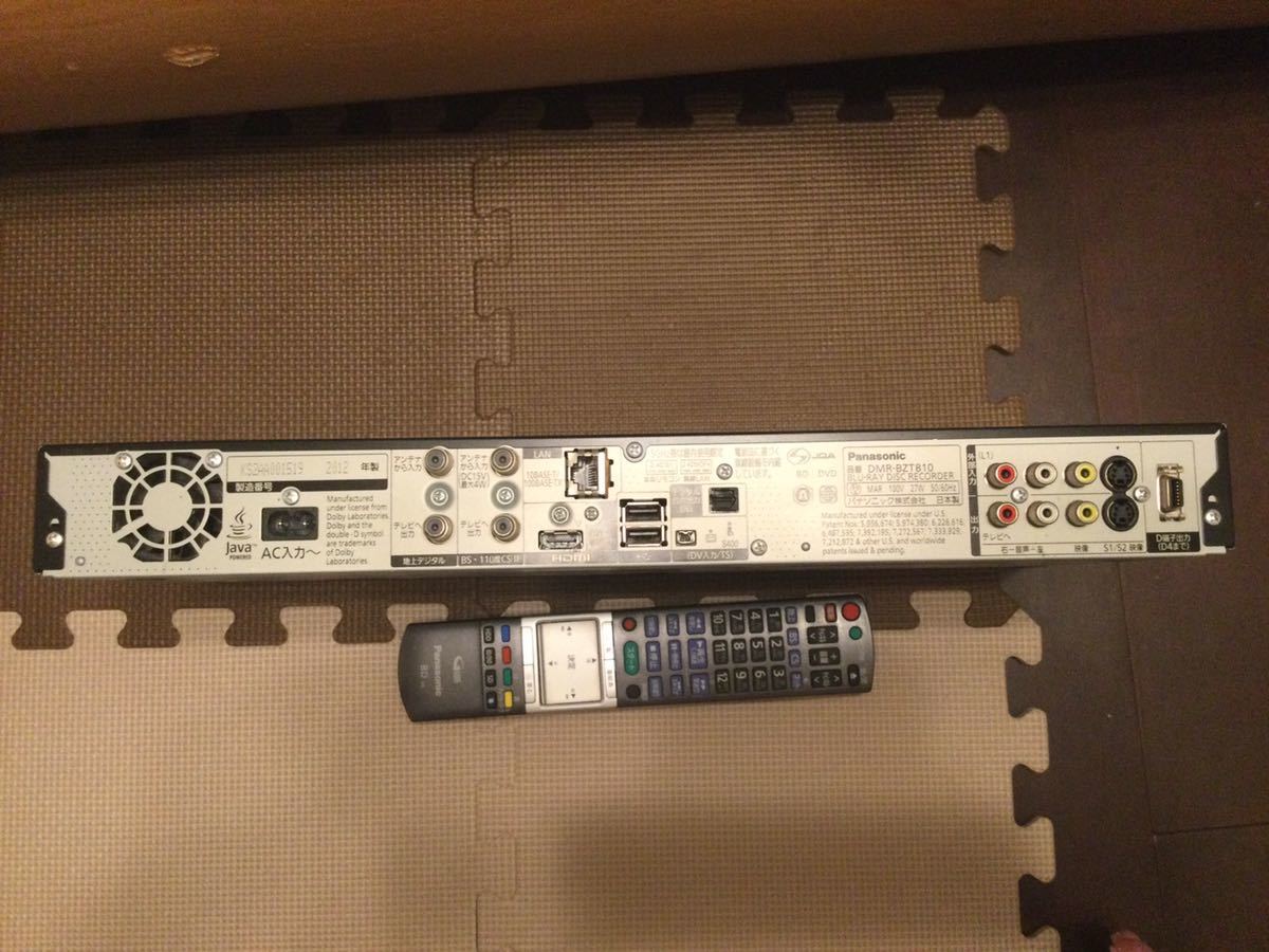 Panasonic DIGA DMR-BZT810 【公式通販】
